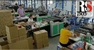 Dongguan Runsheng Packing Industrial Co.,ltd