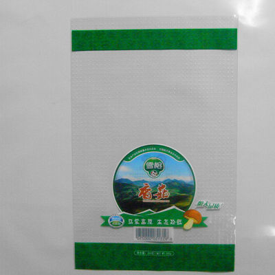 OEM BOPP Micro Perforated Produce Bags