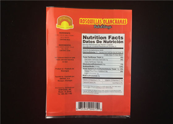 Side Gusset Laminated Poly Bags OPP Material FDA Approved For Bakery