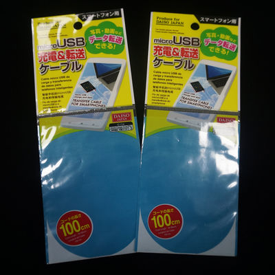 Custom Printed Bopp Poly Bags Multiapplication Recyclable Heat Sealable