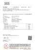 China Dongguan Runsheng Packing Industrial Co.,ltd certification